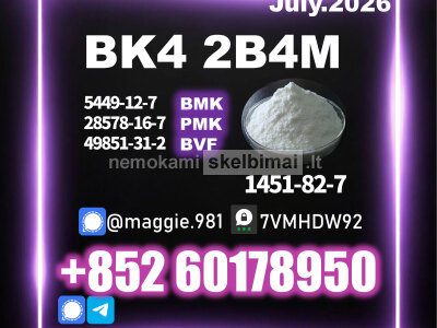 CAS 1451 - 82 - 7 2b4m BK4 BVF Direct Export