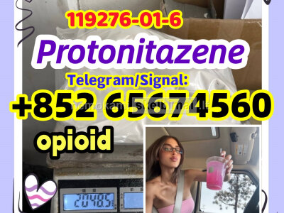 Protonitazene CAS