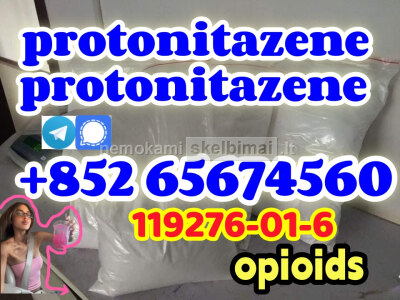 Protonitazene CAS