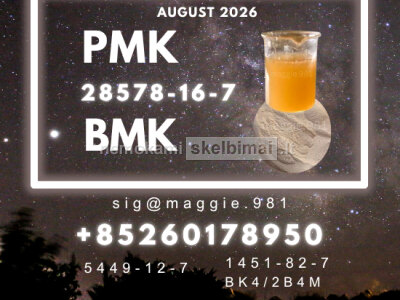 New PM. K 28578 - 16 - 7 BK4 Production Ongoing