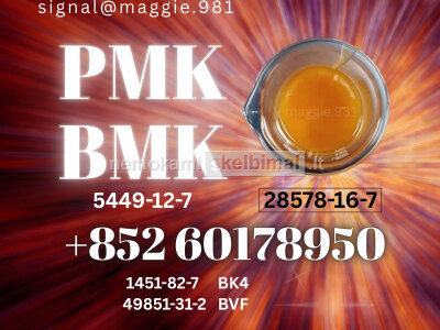 New PM. K 28578 - 16 - 7 Supplier with Stable Output