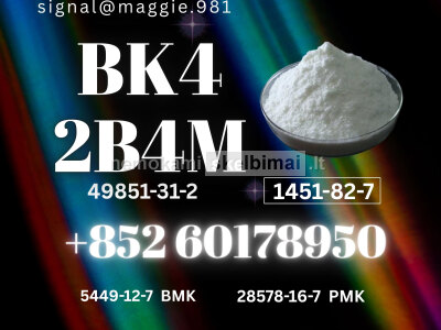 1451 - 82 - 7 BK4 Factory Direct Supplier Maggie Yao