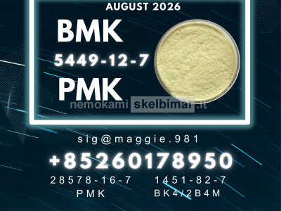 New B. MK 5449 - 12 - 7 Long - Term Cooperation Welcome