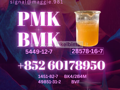 New PM. K 28578 - 16 - 7 BK4 Suitable for lab