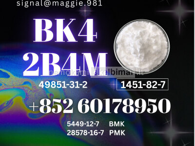 2b4m CAS 1451 - 82 - 7 bk4 Safe delivery service