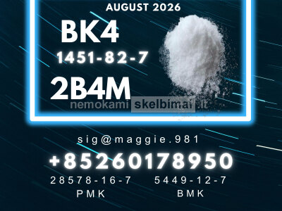 CAS 1451 - 82 - 7 bk4 2b4m upgraded formula