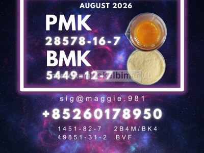 New 28578 - 16 - 7 PM. K B. MK Consistent Performance