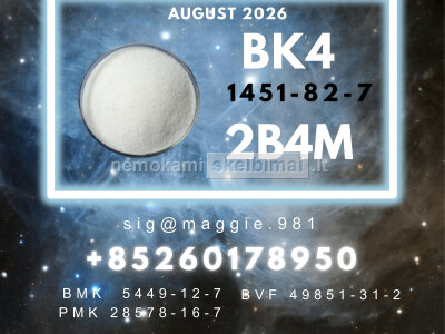 1451 - 82 - 7 bk4 Quick dispatch Supplier Maggie Yao