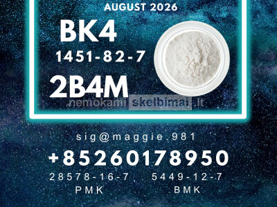 CAS 1451 - 82 - 7 bk4 In Stock Ready to Ship