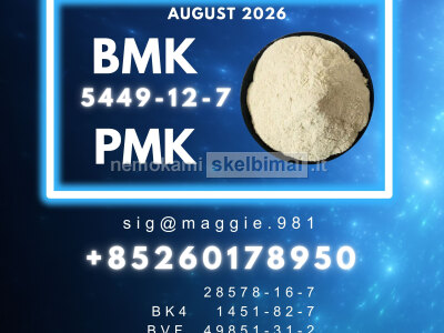 New B. MK CAS 5449 - 12 - 7 PM. K BK4 Honest Pricing
