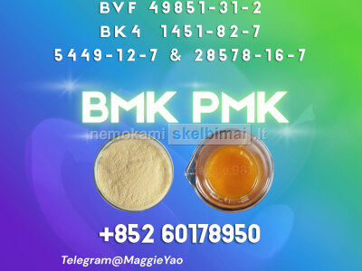 New PM. K CAS 28578 - 16 - 7 Competitive Price