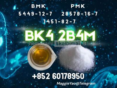 CAS 1451 - 82 - 7 2b4m BK4 BVF Best Market Price