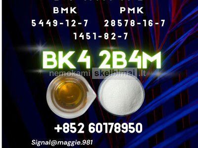 CAS 1451 - 82 - 7 bk4 2b4m long - term supply