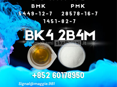 CAS 1451 - 82 - 7 bk4 2b4m upgraded formula