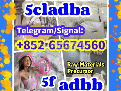 5cladba, raw material