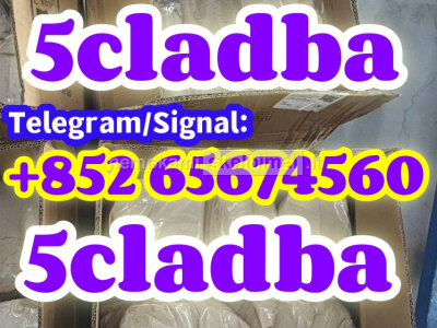 5cladba raw material adbb