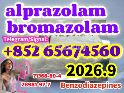 Alprazolam, Bromazolam