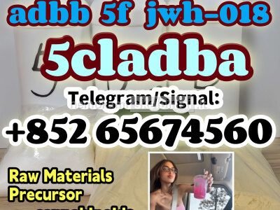5cladba adbb jwh - 018 5f - adb