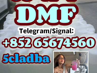 DMF CAS 68 - 12 - 2