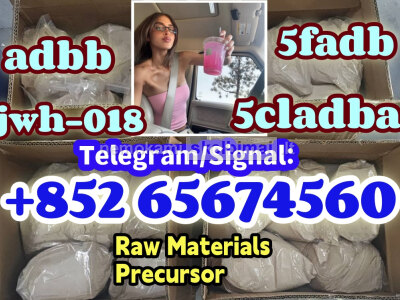 5cladba adbb jwh - 018 5f - adb