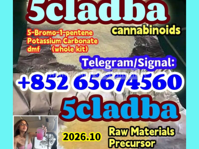 5cladba adbb jwh - 018 5f - adb precursor