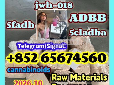 5cladba adbb jwh - 018 5f - adb