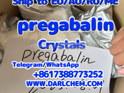 pregabalin crystals powder 148553 - 50 - 8 Salt