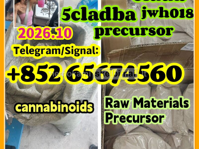 5CL - ADBA IN STOCK NOW - ORDER