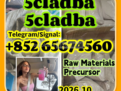 5CL - ADBA IN STOCK NOW - ORDER