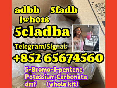5CL - ADBA IN STOCK NOW - ORDER