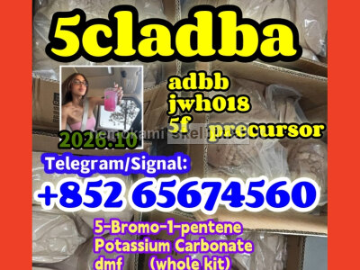 5cladba adbb jwh - 018 5f - adb precursor