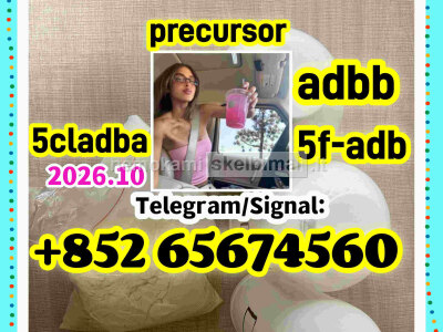 5cladba adbb jwh - 018 5f - adb precursor