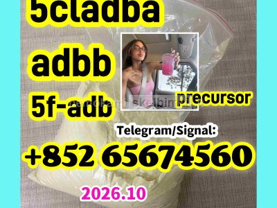 5cladba, jwh018, adbb, 5f, raw material