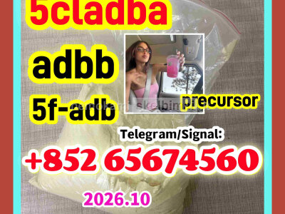 5cladba, jwh018, adbb, 5f, raw material