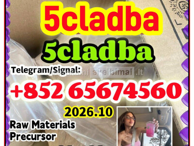 5cl - adba Powder for Sale 99. 8 Pure