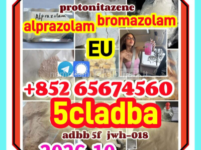 5cladba, raw material