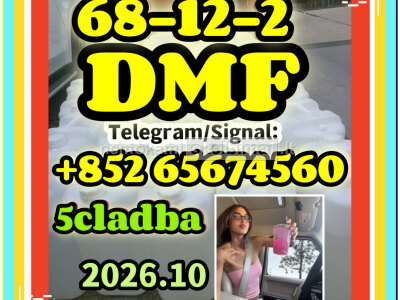 dmf CAS 68 - 12 - 2 liquid of 5cladba