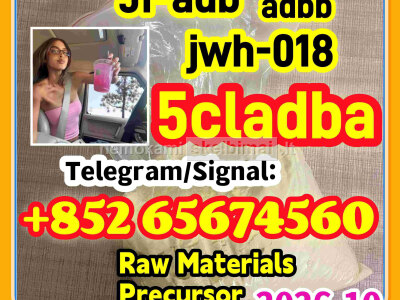 5cladba, raw material