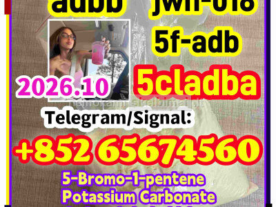 5cladba, raw material