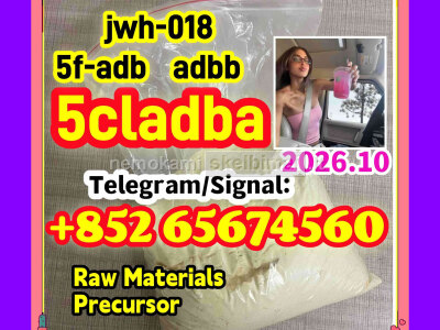5cladba, raw material