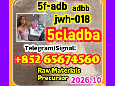 5cladba, raw material