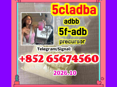 5cladba, jwh018, adbb, 5f, raw material