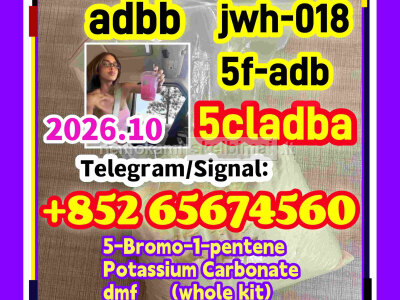 5cladba, raw material