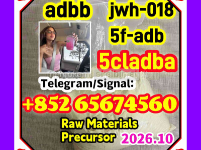 5cladba, raw material