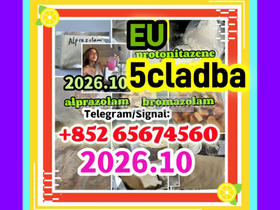 5cladba, raw material
