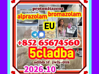 5cladba, raw material